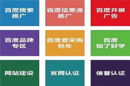 快手信息流广告：从策略到执行的成功案例集锦